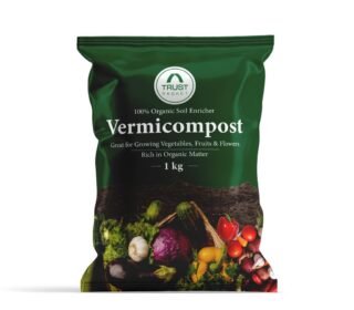 Trustbasket Vermicompost – 1 kg | 100% Organic Soil Enricher | compost for plants home garden | organic plant boost for Vegetables, Fruits & Flowers