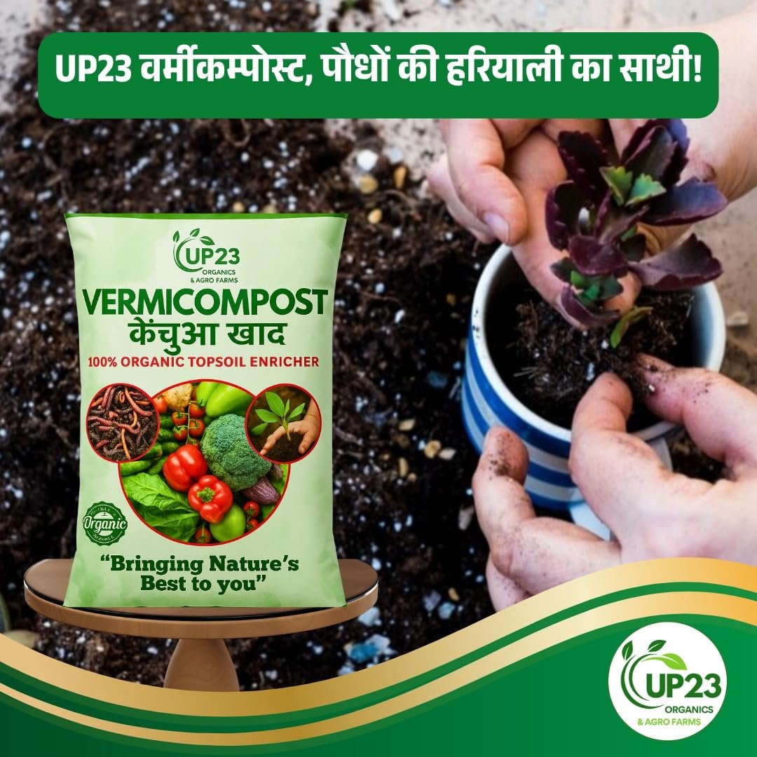 UP23 Organics Worm Castings Fertilizer | 100% Organic Vermicompost in Granular Powder Form | Natural Soil Enricher Plant Food for Indoor & Outdoor Plants, Vegetables, Herbs & Flowers (5kg) - Image 5