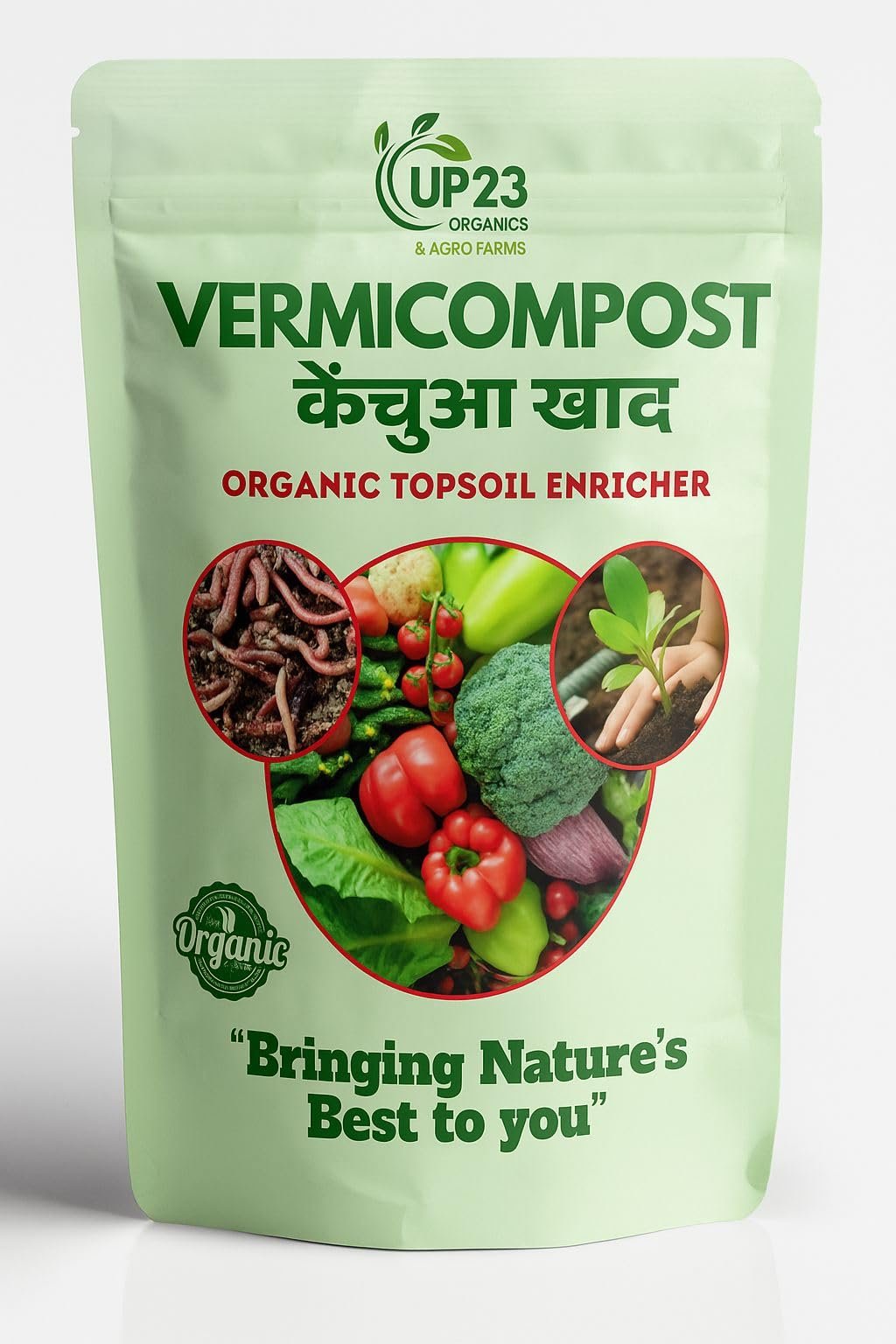 UP23 Organics Worm Castings Fertilizer | 100% Organic Vermicompost in Granular Powder Form | Natural Soil Enricher Plant Food for Indoor & Outdoor Plants, Vegetables, Herbs & Flowers (5kg)