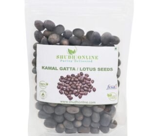 Shudh Online Kamal Gatta Seed/Lotus Seeds/Rosary of Kamal Gatta/Kamalgatta seed (200 grams)
