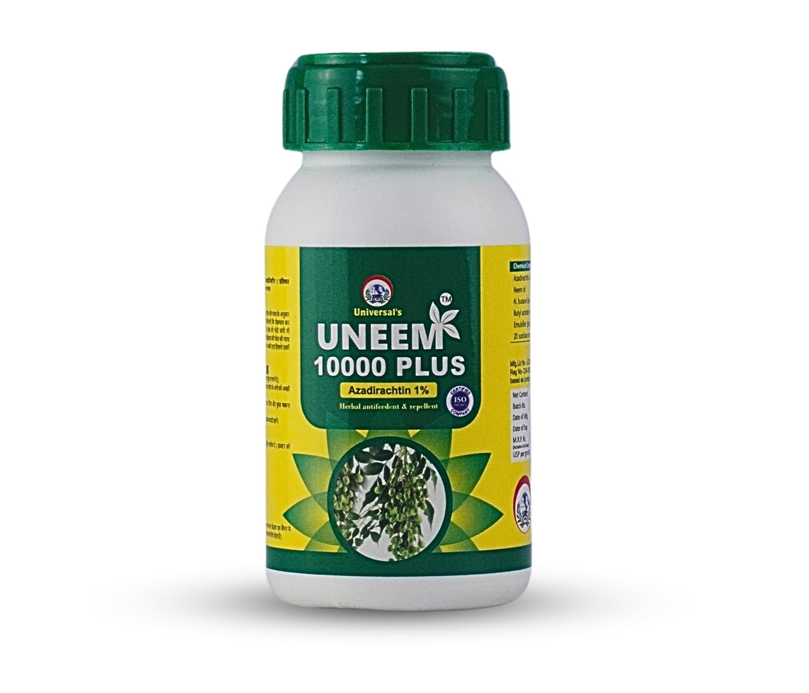 PLANTS & ROOTS Organic Pure Neem Oil For Plants Insects Spray 10000ppm 250ml Water Soluble Cold Pressed Neem Oil For Agriculture Farming & Gardening Active Azadirachtin For Fungus, Thrips