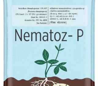Utkarsh Verticillium Chlamydosporium | Pochonia Chlamydosporia 1.0% W.P 2 x 10^6 CFU/gm min. for Plants, Crops and Home Gardening - Nematoz-P (250 gm; Pack of 1)